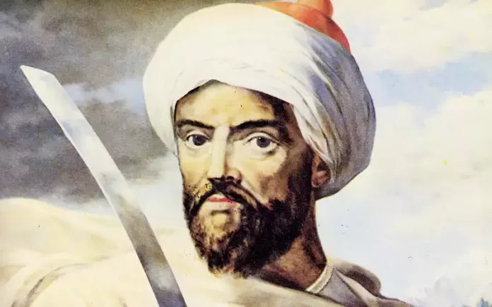 Le Règne de Moulay Ismail et son Héritage Culturel