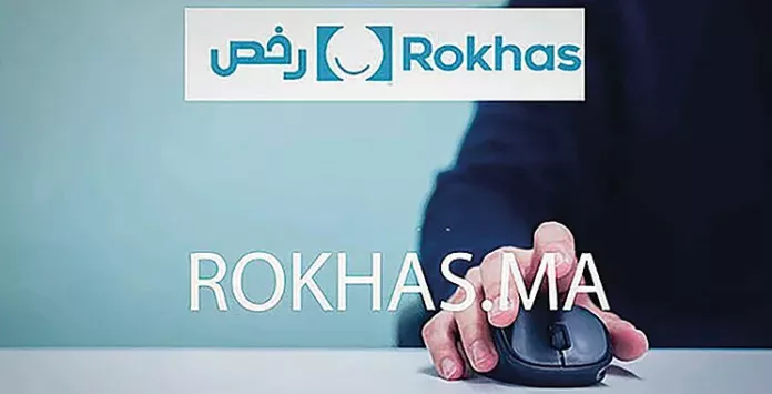 Rokhas.ma - Numérisation des Autorisations de construction au Maroc