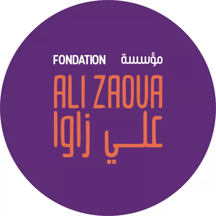 La fondation Ali Zaoua fête ses dix ans au travers d'un évènement
