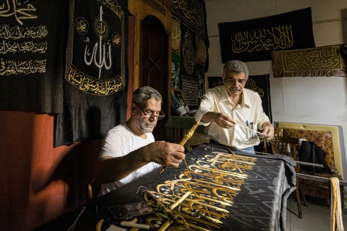 La Kiswa - Le Voile Sacré de la Kaaba à la Mecque La Kiswa - Le Voile Sacré de la Kaaba à la Mecque