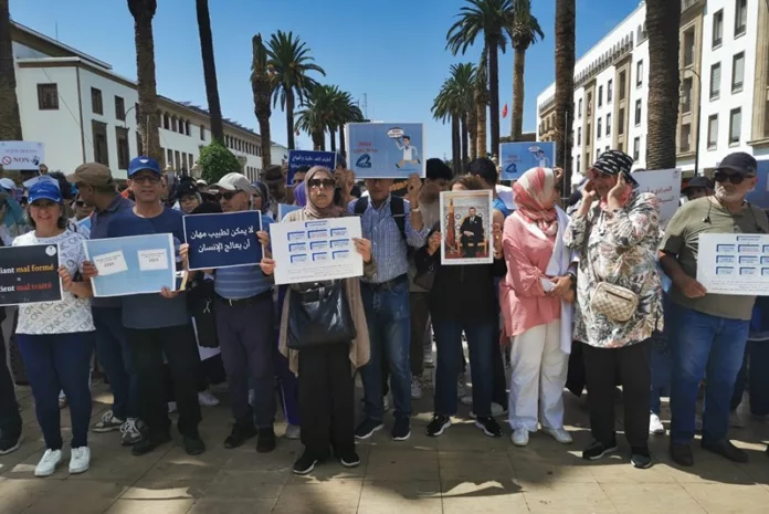 Étudiants en Médecine au Maroc : Manifestation des Parents